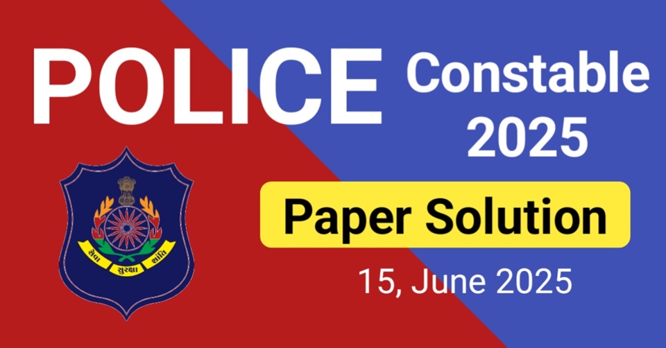 Gujarat Police LRD Paper Solution 2025 | Lokrakshak Dal Exam Answer Key (15 June 2025)