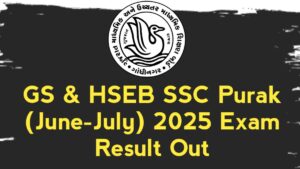 Gujarat Board SSC Result 2025: Check SSC (10) Result Online at gseb.org