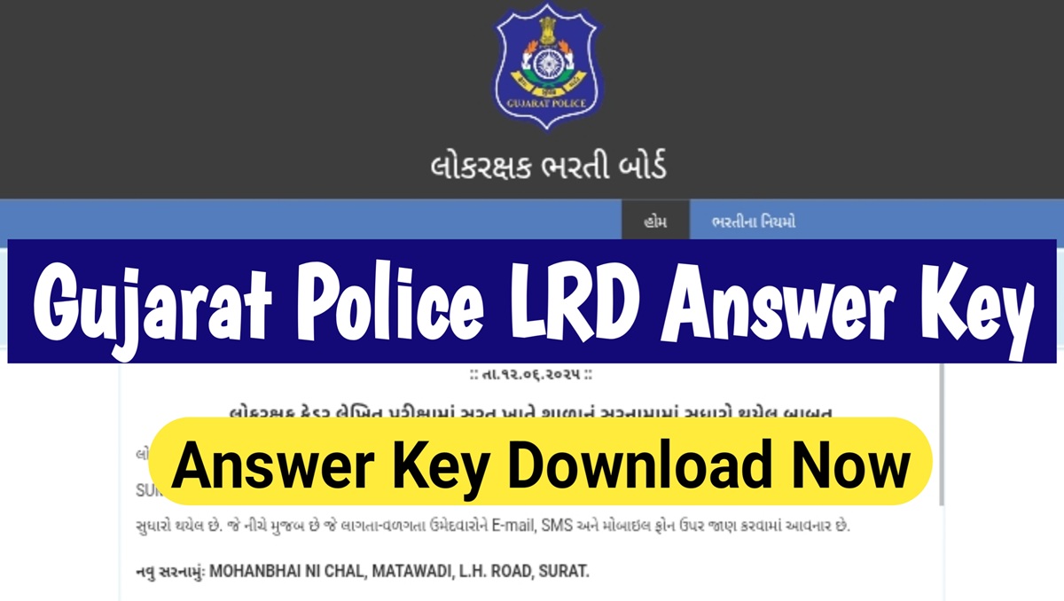 Gujarat Police LRD Answer Key 2025 Out - Download PDF Now