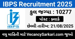 IBPS Clerk Online Form 2025: Notification For 10277 Vacancy, Apply Online